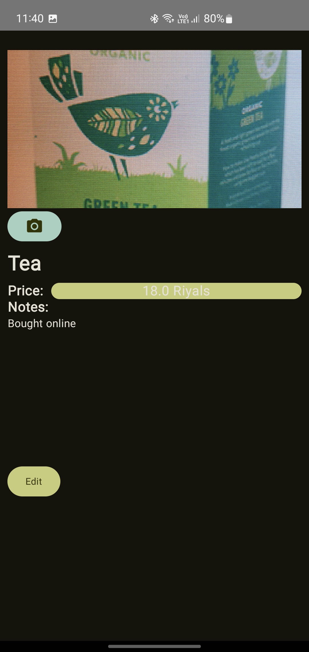 Item list screen